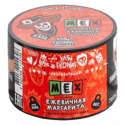 Табак Хулиган Hard - MEX (Ежевичная Маргарита, 80 грамм)