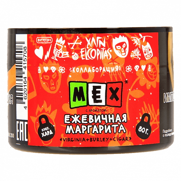 Табак Хулиган Hard - MEX (Ежевичная Маргарита, 80 грамм) купить в Санкт-Петербурге