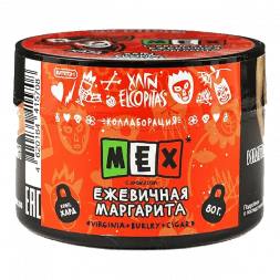 Табак Хулиган Hard - MEX (Ежевичная Маргарита, 80 грамм)