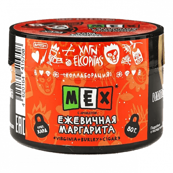 Табак Хулиган Hard - MEX (Ежевичная Маргарита, 80 грамм) купить в Санкт-Петербурге