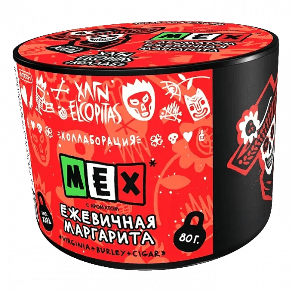 Табак Хулиган Hard - MEX (Ежевичная Маргарита, 80 грамм) купить в Санкт-Петербурге