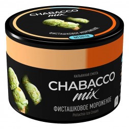 Смесь Chabacco MIX MEDIUM - Pistachio Ice Cream (Фисташковое Мороженое, 50 грамм)