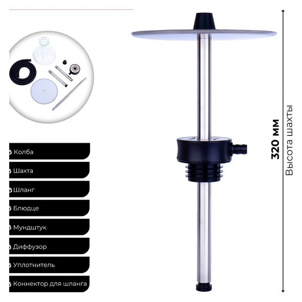 Кальян ESS - Mini Palka (Прозрачная Колба) купить в Санкт-Петербурге