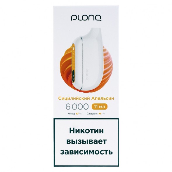 PLONQ MAX - Сицилийский Апельсин (6000 затяжек) купить в Санкт-Петербурге