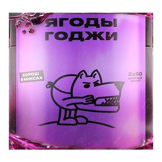 Табак Северный - Ягоды Годжи (40 грамм) купить в Санкт-Петербурге