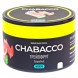 Смесь Chabacco MEDIUM - Grapefruit (Грейпфрут, 40 грамм) купить в Санкт-Петербурге