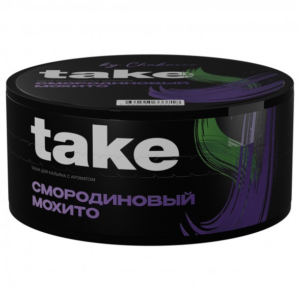 Табак Take - Black Currant Mojito (Смородиновый Мохито, 100 грамм) купить в Санкт-Петербурге