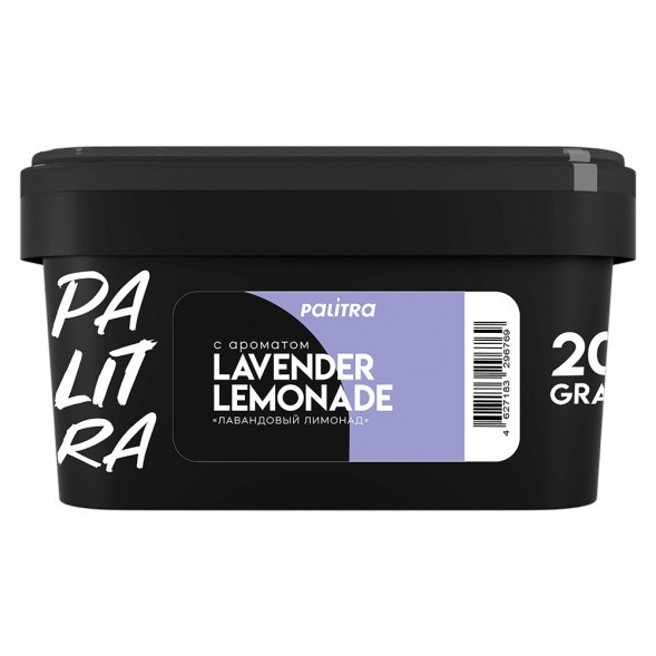 Табак Palitra - Lavender Lemonade (Лавандовый Лимонад, 200 грамм) купить в Санкт-Петербурге
