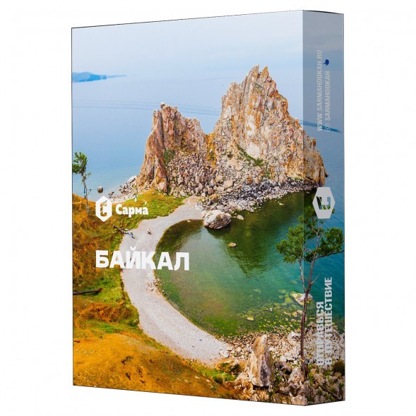 Табак Сарма - Байкал (25 грамм) купить в Санкт-Петербурге