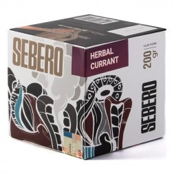 Табак Sebero - Herbal Currant (Ревень и Чёрная Смородина, 200 грамм)