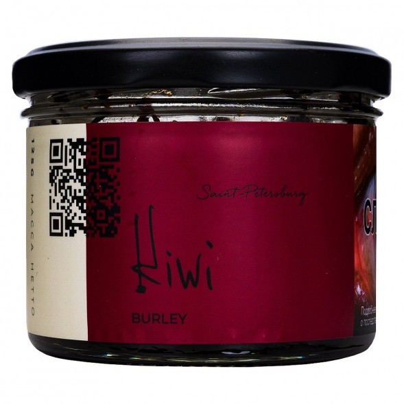 Табак Trofimoff&amp;#039;s Burley - Kiwi (Киви, 125 грамм) купить в Санкт-Петербурге