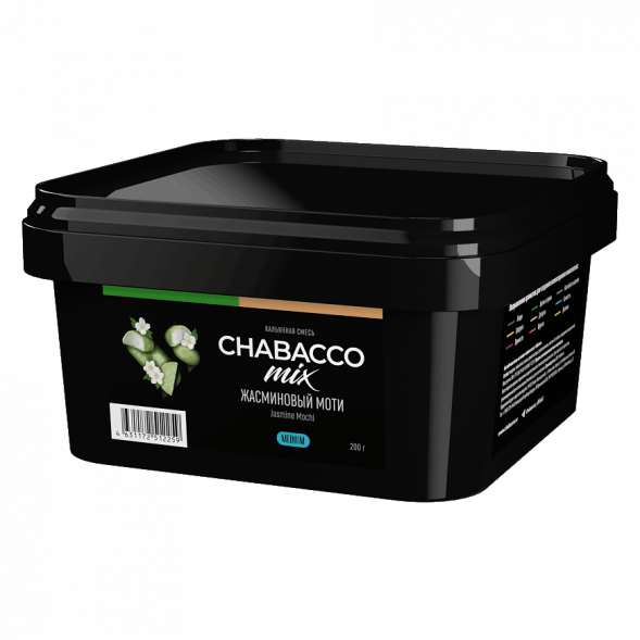 Смесь Chabacco MIX MEDIUM - Jasmine Mochi (Жасминовый Моти, 200 грамм) купить в Санкт-Петербурге