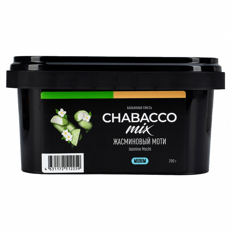 Смесь Chabacco MIX MEDIUM - Jasmine Mochi (Жасминовый Моти, 200 грамм) купить в Санкт-Петербурге