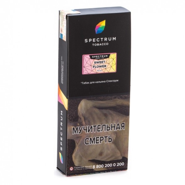 Табак Spectrum Hard - Sweet Flower (Роза, 200 грамм) купить в Санкт-Петербурге