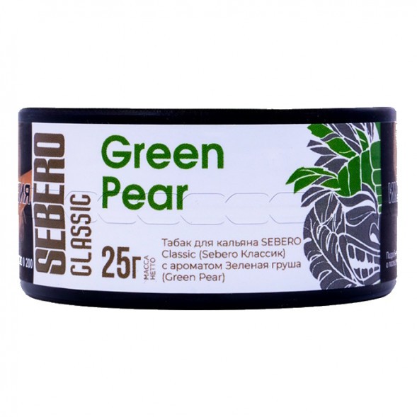 Табак Sebero - Green Pear (Зелёная Груша, 25 грамм) купить в Санкт-Петербурге