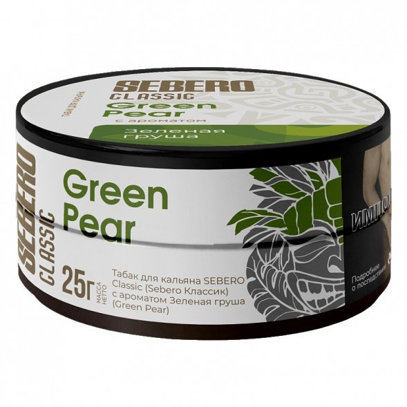 Табак Sebero - Green Pear (Зелёная Груша, 25 грамм) купить в Санкт-Петербурге