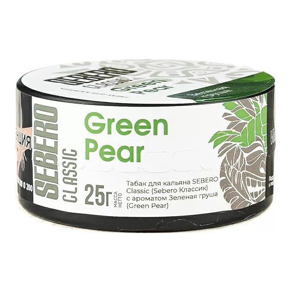 Табак Sebero - Green Pear (Зелёная Груша, 25 грамм) купить в Санкт-Петербурге