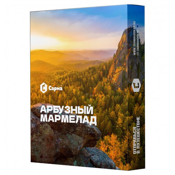 Табак Сарма - Арбузный Мармелад (120 грамм) купить в Санкт-Петербурге