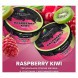 Табак Spectrum Hard - Raspberry Kiwi (Малина Киви, 25 грамм) купить в Санкт-Петербурге