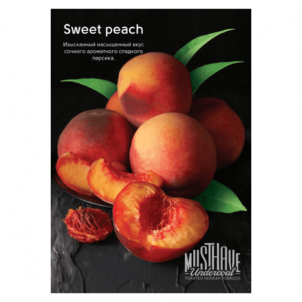 Табак Must Have - Sweet Peach (Сладкий Персик, 125 грамм) купить в Санкт-Петербурге