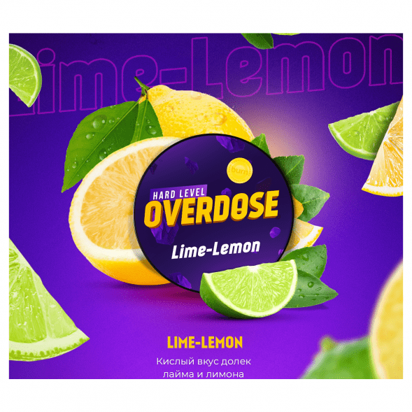 Табак Overdose - Lime-Lemon (Лимон и Лайм, 25 грамм) купить в Санкт-Петербурге
