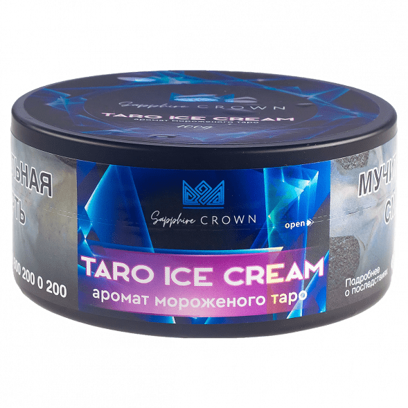 Табак Sapphire Crown - Taro Ice Cream (Мороженое Таро, 100 грамм) купить в Санкт-Петербурге