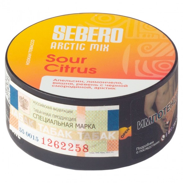 Табак Sebero Arctic Mix - Sour Citrus (Кислые Цитрусы, 25 грамм) купить в Санкт-Петербурге