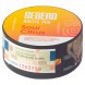 Табак Sebero Arctic Mix - Sour Citrus (Кислые Цитрусы, 25 грамм) купить в Санкт-Петербурге