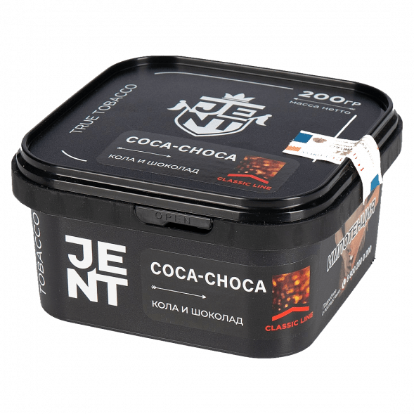 Табак Jent - Coca Choca (Кола и Шоколад, 200 грамм) купить в Санкт-Петербурге