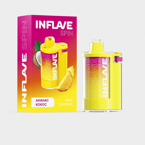 INFLAVE SPIN - Ананас Кокос (8000 затяжек) купить в Санкт-Петербурге