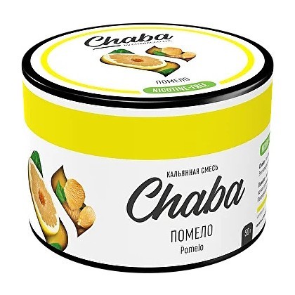 Смесь Chaba Basic - Pomelo (Помело, 50 грамм) купить в Санкт-Петербурге