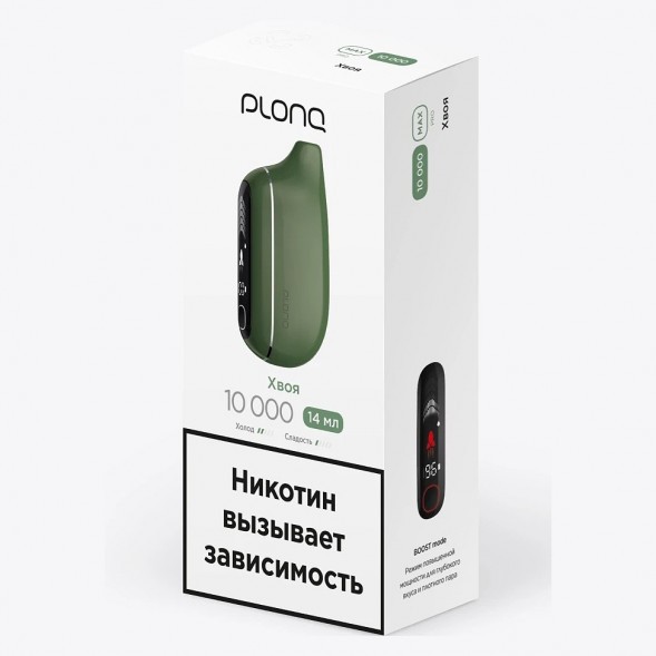 PLONQ MAX PRO - Хвоя (10000 затяжек) купить в Санкт-Петербурге