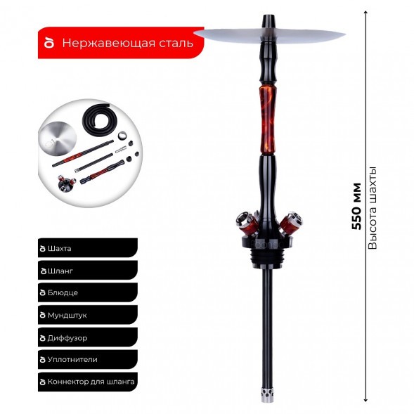 Кальян UNION - Fibonacci PVD Graphite (Без Колбы) купить в Санкт-Петербурге