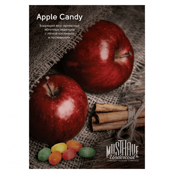 Табак Must Have - Apple Drops (Яблочные Леденцы, 125 грамм) купить в Санкт-Петербурге