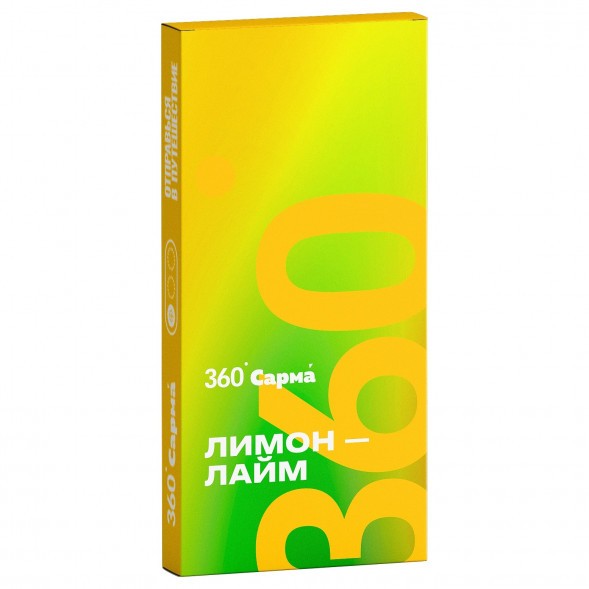 Табак Сарма 360 Лёгкая - Лимон-Лайм (40 грамм) купить в Санкт-Петербурге