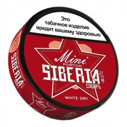 Табак жевательный Siberia - White Dry Mini (10 грамм)