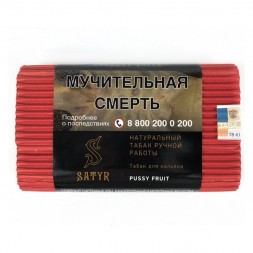 Табак Satyr - Pussy Fruit (Маракуйя, 200 грамм)