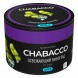 Смесь Chabacco MEDIUM - Ice Grape (Освежающий Виноград, 50 грамм) купить в Санкт-Петербурге
