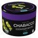 Смесь Chabacco MEDIUM - Ice Grape (Освежающий Виноград, 50 грамм) купить в Санкт-Петербурге