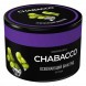 Смесь Chabacco MEDIUM - Ice Grape (Освежающий Виноград, 50 грамм) купить в Санкт-Петербурге