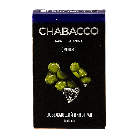 Смесь Chabacco MEDIUM - Ice Grape (Освежающий Виноград, 50 грамм) купить в Санкт-Петербурге