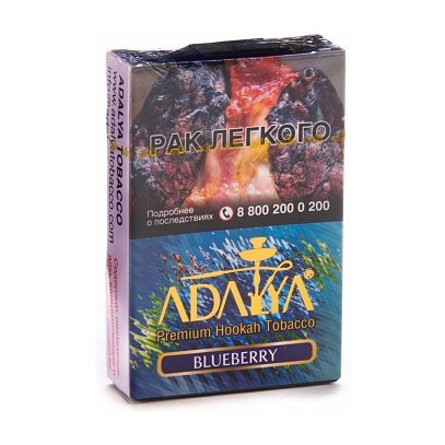 Табак Adalya - Blueberry (Черника, 50 грамм, Акциз) купить в Санкт-Петербурге