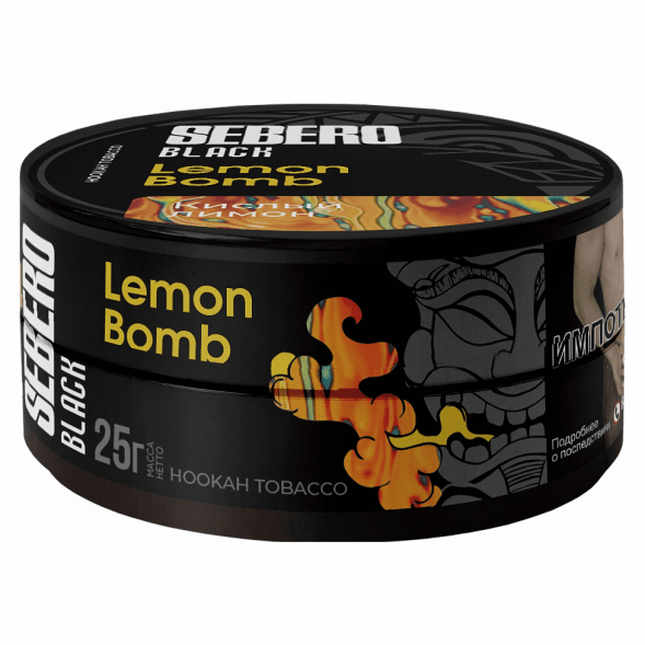 Табак Sebero Black - Lemon Bomb (Кислый Лимон, 25 грамм) купить в Санкт-Петербурге