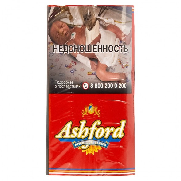 Табак сигаретный Ashford - American Blend (30 грамм) купить в Санкт-Петербурге