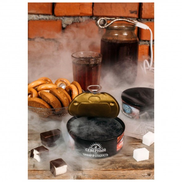 Табак Северный - Чифир в Сладость (100 грамм) купить в Санкт-Петербурге