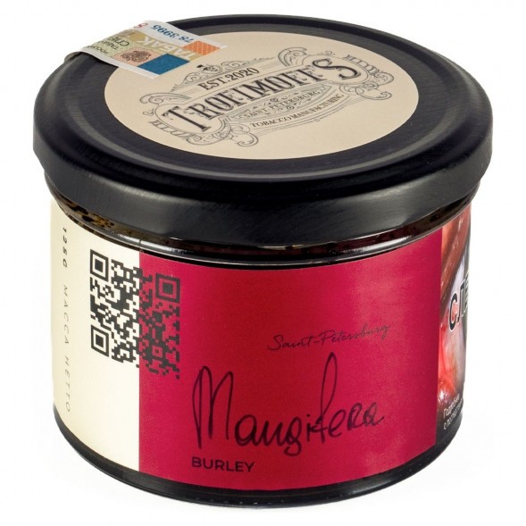 Табак Trofimoff&amp;#039;s Burley - Mangifera (Сливочный Манго, 125 грамм) купить в Санкт-Петербурге