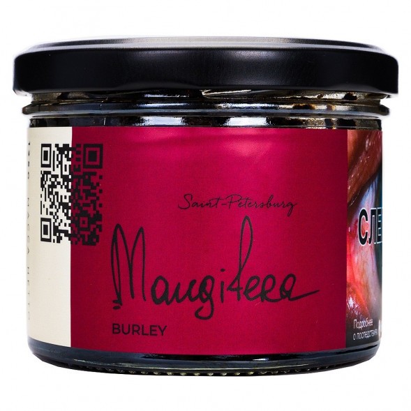 Табак Trofimoff&amp;#039;s Burley - Mangifera (Сливочный Манго, 125 грамм) купить в Санкт-Петербурге