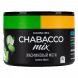 Смесь Chabacco MIX MEDIUM - Jasmine Mochi (Жасминовый Моти, 50 грамм) купить в Санкт-Петербурге