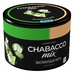 Смесь Chabacco MIX MEDIUM - Jasmine Mochi (Жасминовый Моти, 50 грамм)