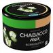 Смесь Chabacco MIX MEDIUM - Jasmine Mochi (Жасминовый Моти, 50 грамм) купить в Санкт-Петербурге
